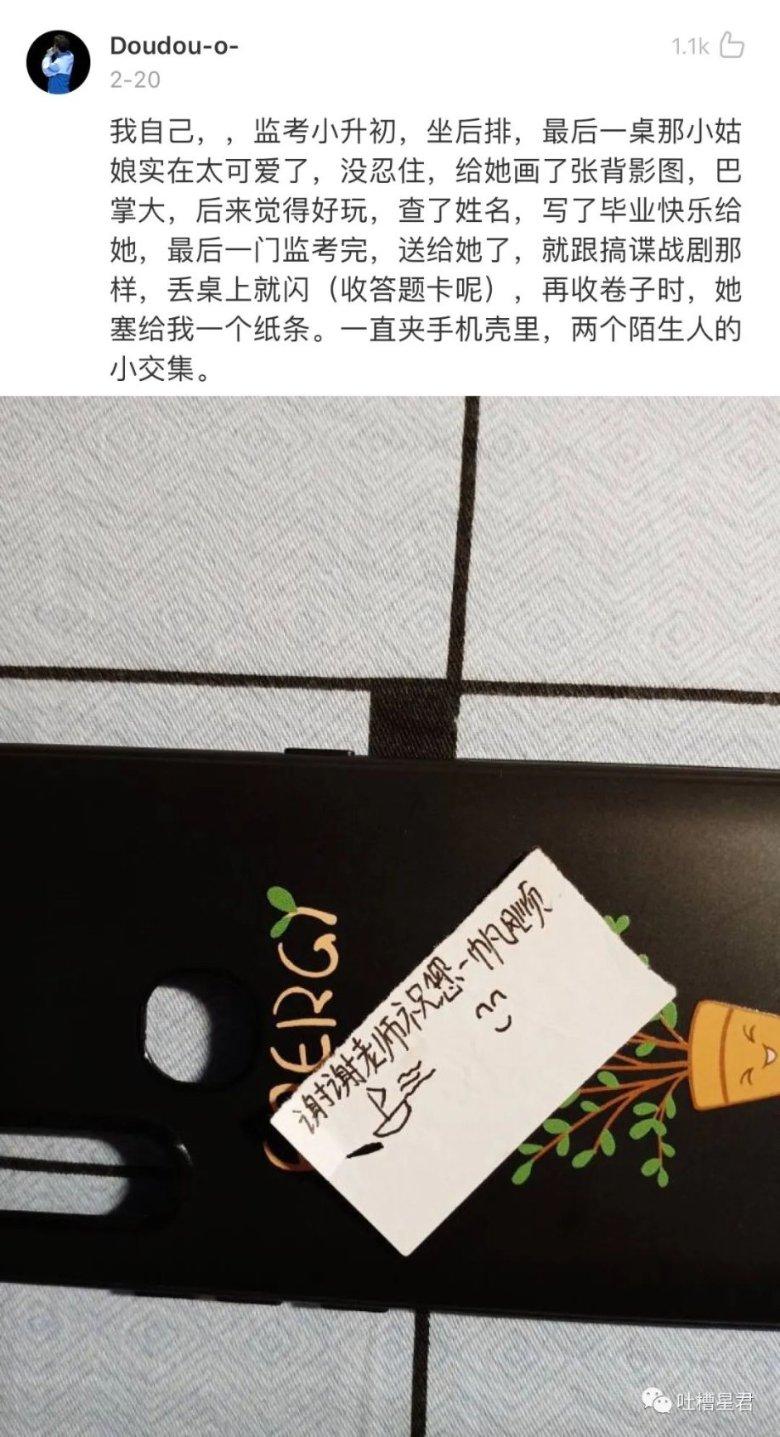 发现与交流the girls are jumping on the bed.改为一般疑问句？资讯，尽在the girls are jumping on the bed.改为一般疑问句？