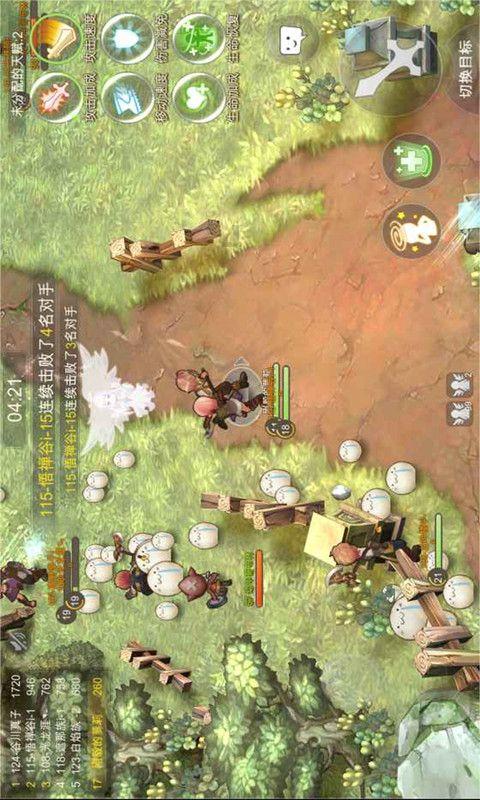 河南西峡：深耕“产改”闯新路
