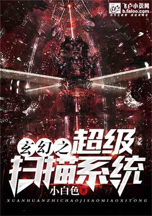 美媒：一旦总统批准，报复即将开始