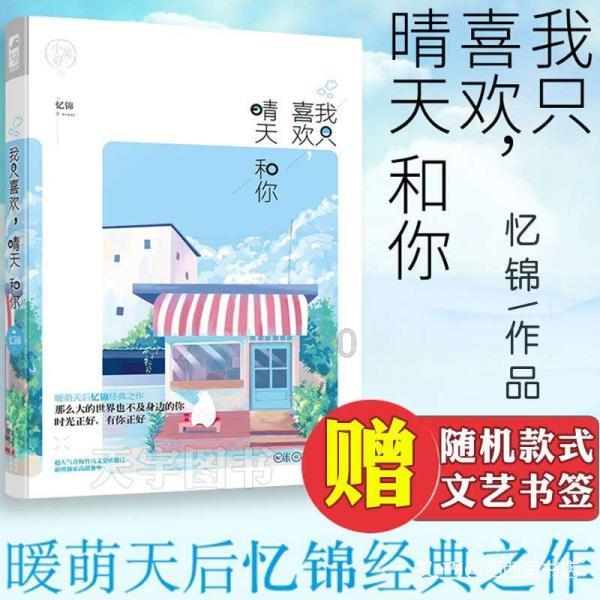 妇科炎症为何反反复复，屡治不好？