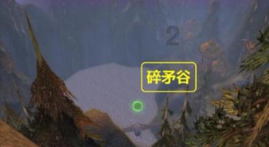 宇宙飞行者