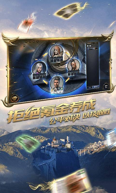 30.020.00+17599.09等于多少？游戏画面