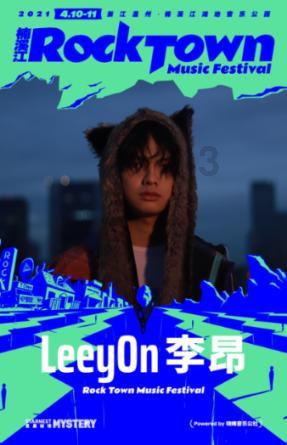 新春走基层丨专家来支招 守护“菜篮子”
