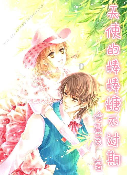 抖音作品减少推荐互关好友能看到我的作品吗？游戏画面
