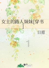废弃诡异房逃离