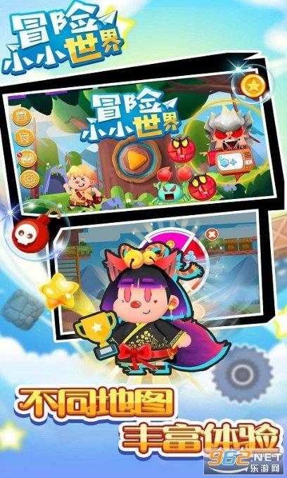 可爱萌女孩装扮