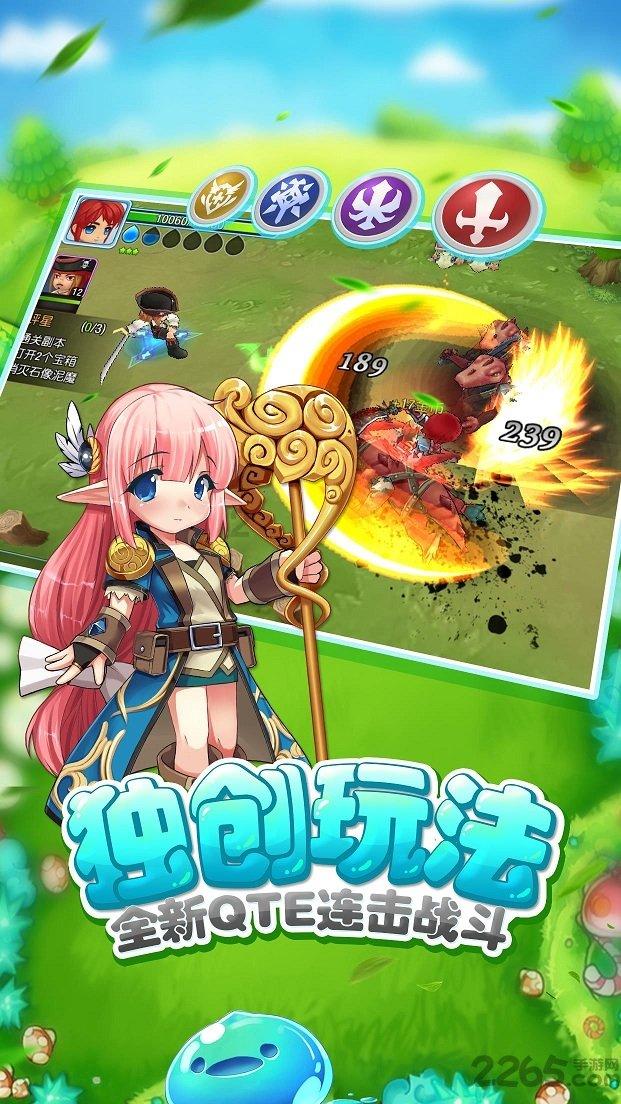 月光影视