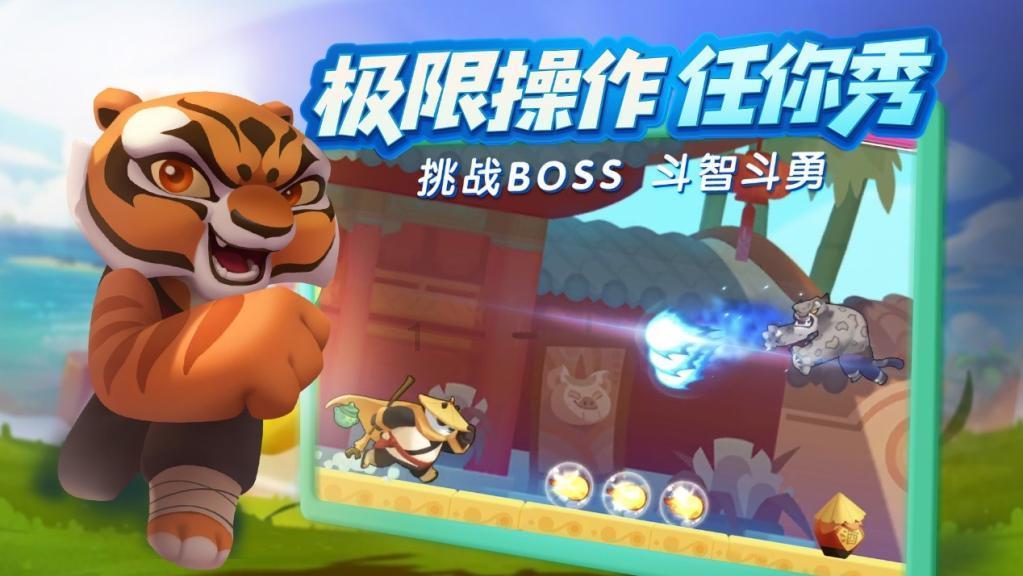 初体计划