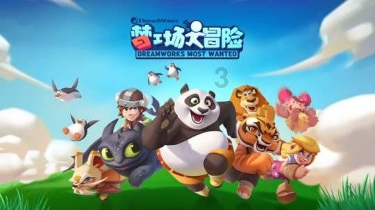 小猪佩奇饲养员