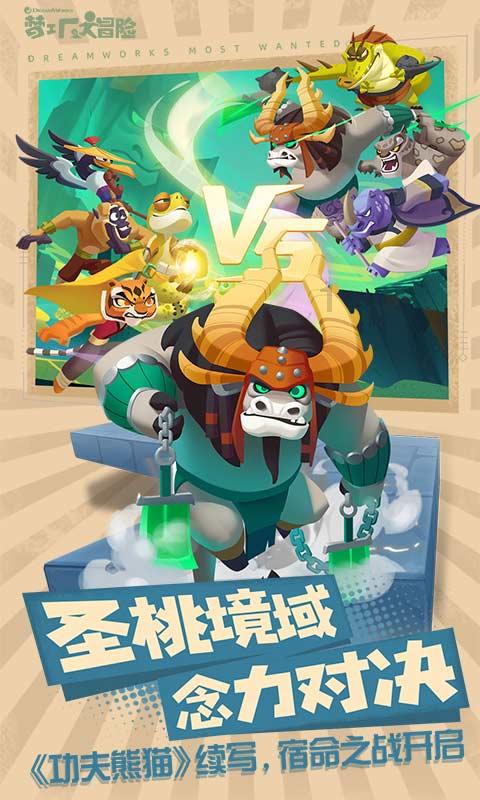 春运期间湖南省高速公路出入口总流量14063万辆