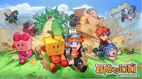 12星座时尚装