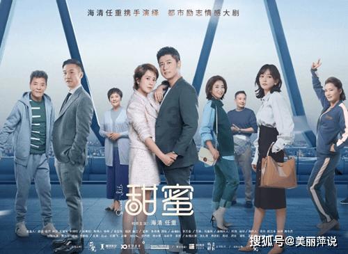 新大话3经典版