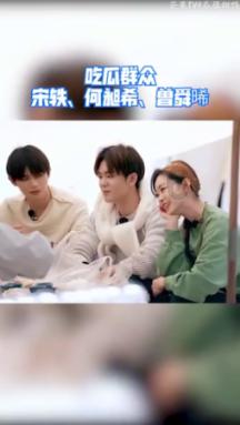 徐峥的新片《射门》定档在12月16日，影片讲述了怎样的故事？游戏画面