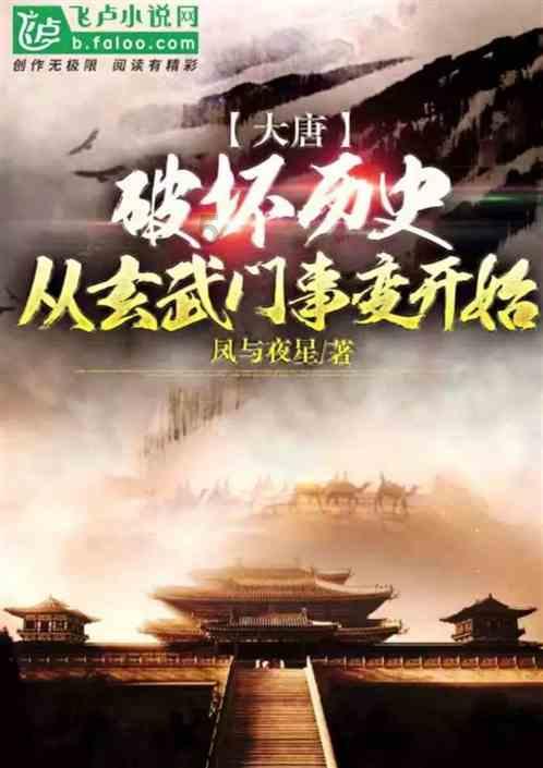 2023年广西柳州螺蛳粉出口货值达8700多万元