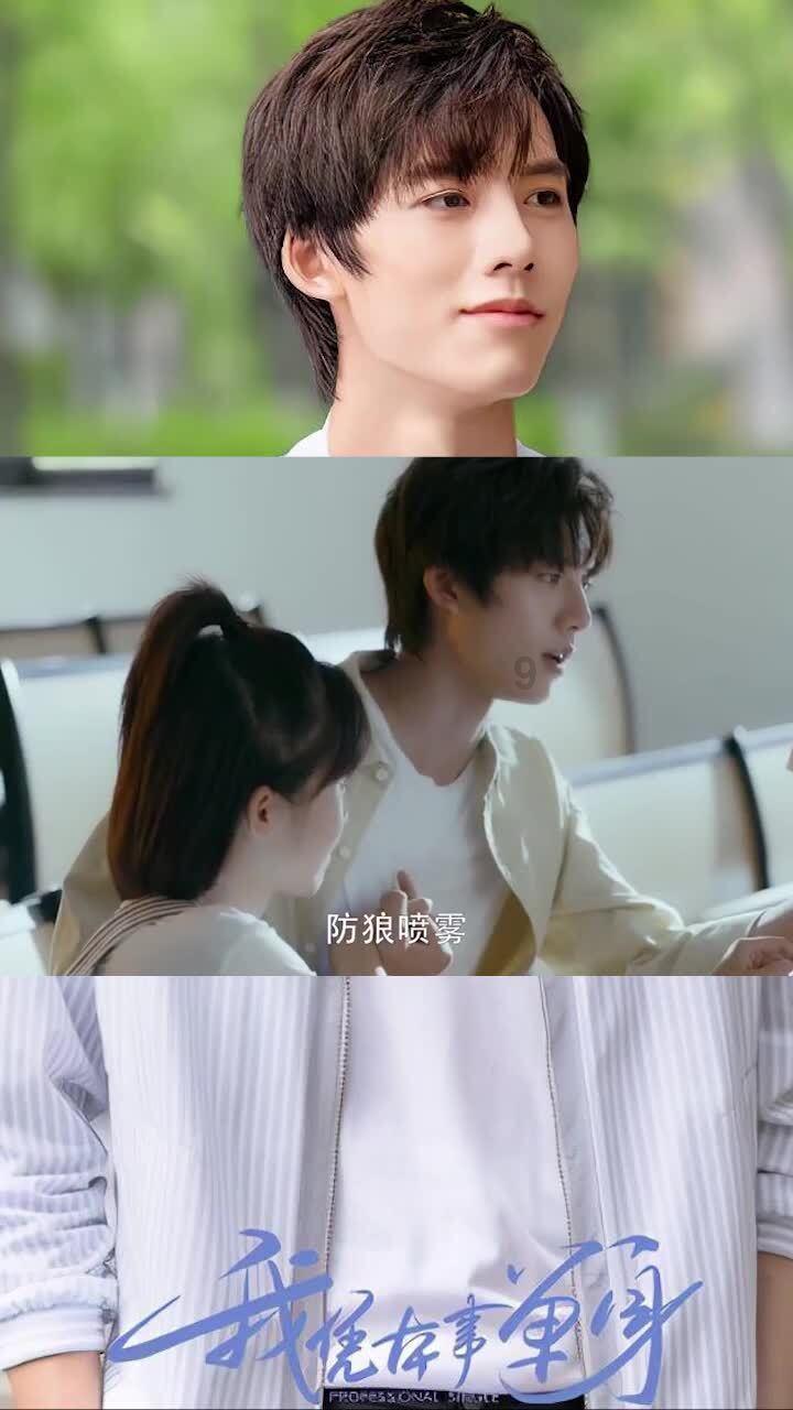 30.020.00+17599.09等于多少？游戏画面