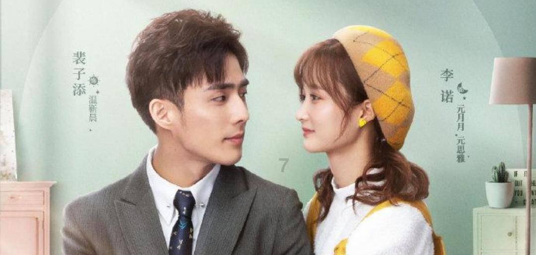 拯救吉他男孩