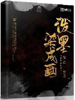 灵魂能力6