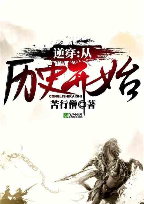 QQ企鹅