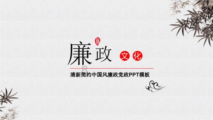 铁力市山泉现代农机农民合作社实验项目入选2023年黑龙江省“万企兴万村”典型项目