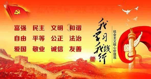 救援帅男孩