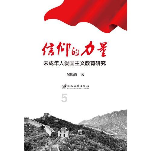 逃离黑砖房间