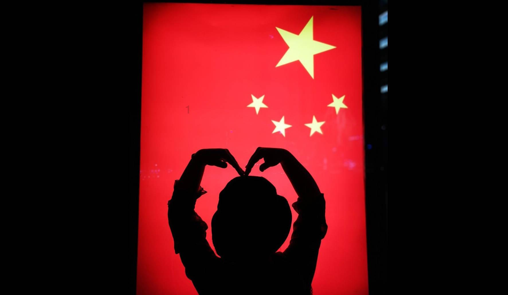 新城区召开全面依法治区委员会（扩大）会议暨区委书记点评法治工作会议