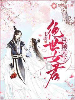乐高机器人比特