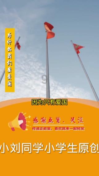 擦亮民政幸福底色 绘就便民服务样板