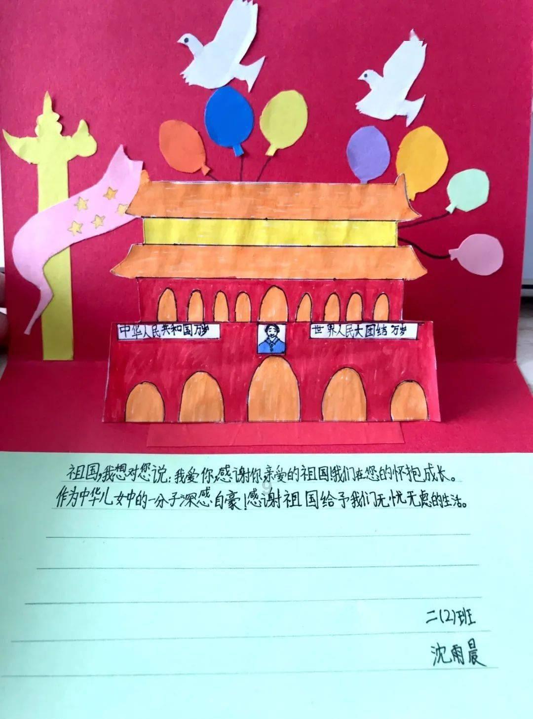 黑暗之魂3