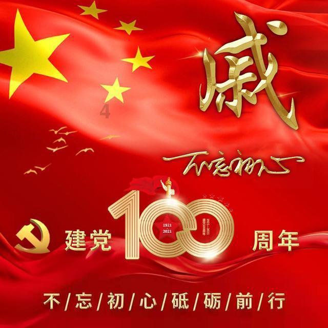 逃出昏暗的地下室