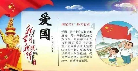 镜之边缘：催化剂