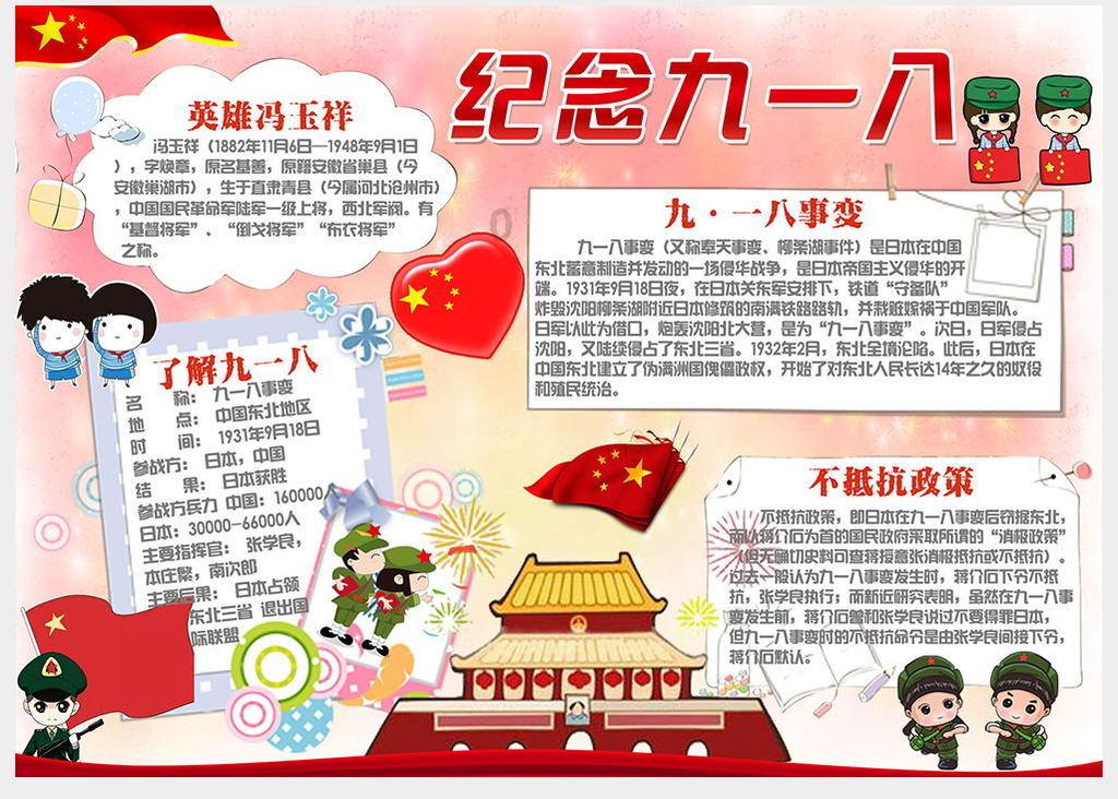 了解你在职场吃过哪些暗亏?,最全面的知识星球平台