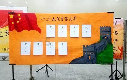 八字知识之论八字五行的流通和平衡
