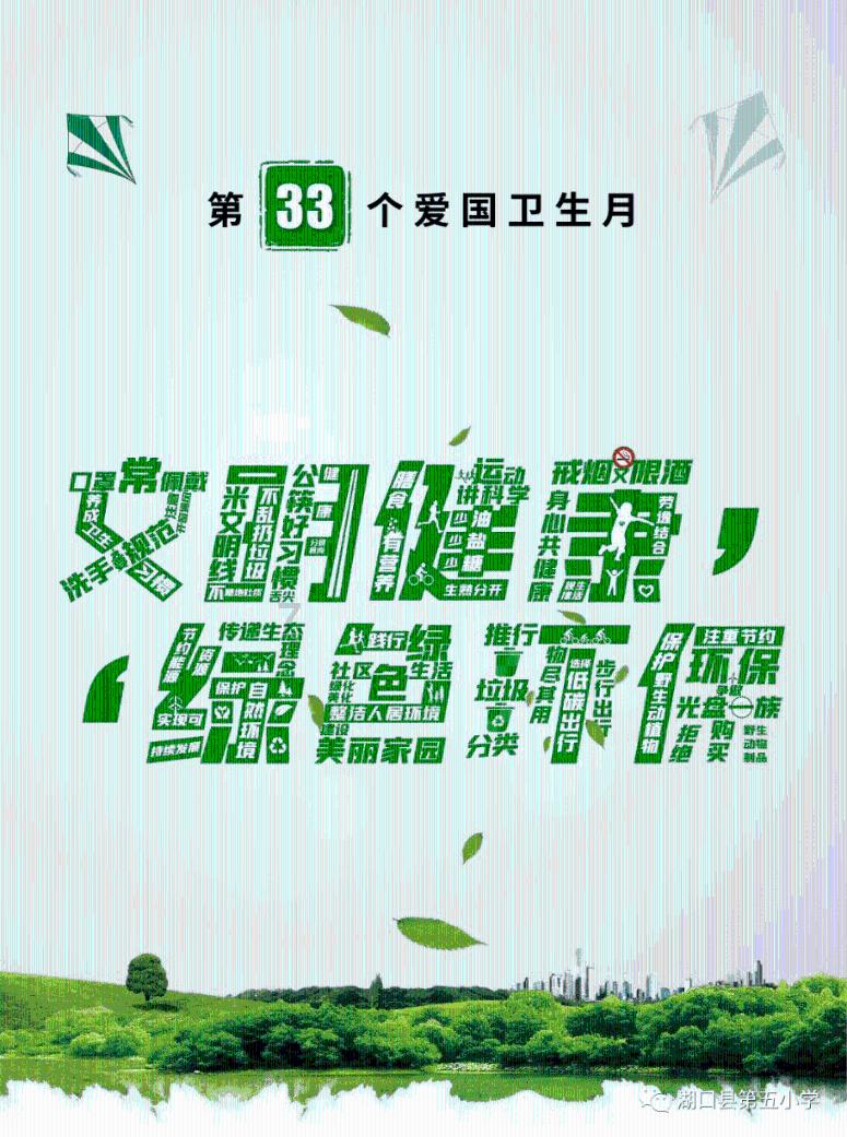 黔西南州普安县节前送岗带来大礼包