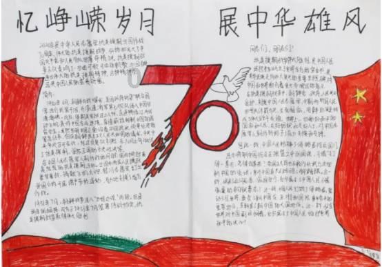 逃离违建房屋6