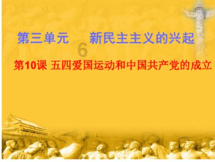 上古世纪