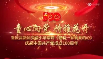 水果甜心经典版