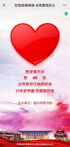 神谕文明