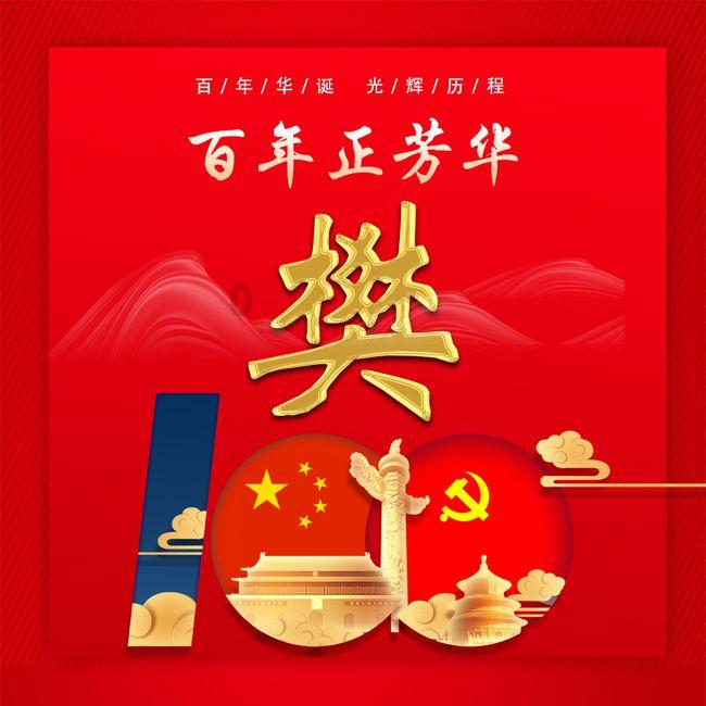 逃离无人大住宅
