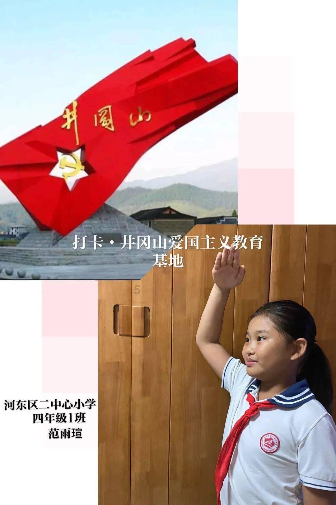 天境生物盘中异动 下午盘股价大跌5.01%