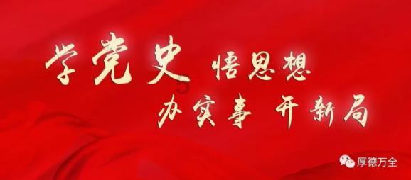永辉超市持续卖资产转型：营收下滑净亏损加剧，折扣店能否引流？