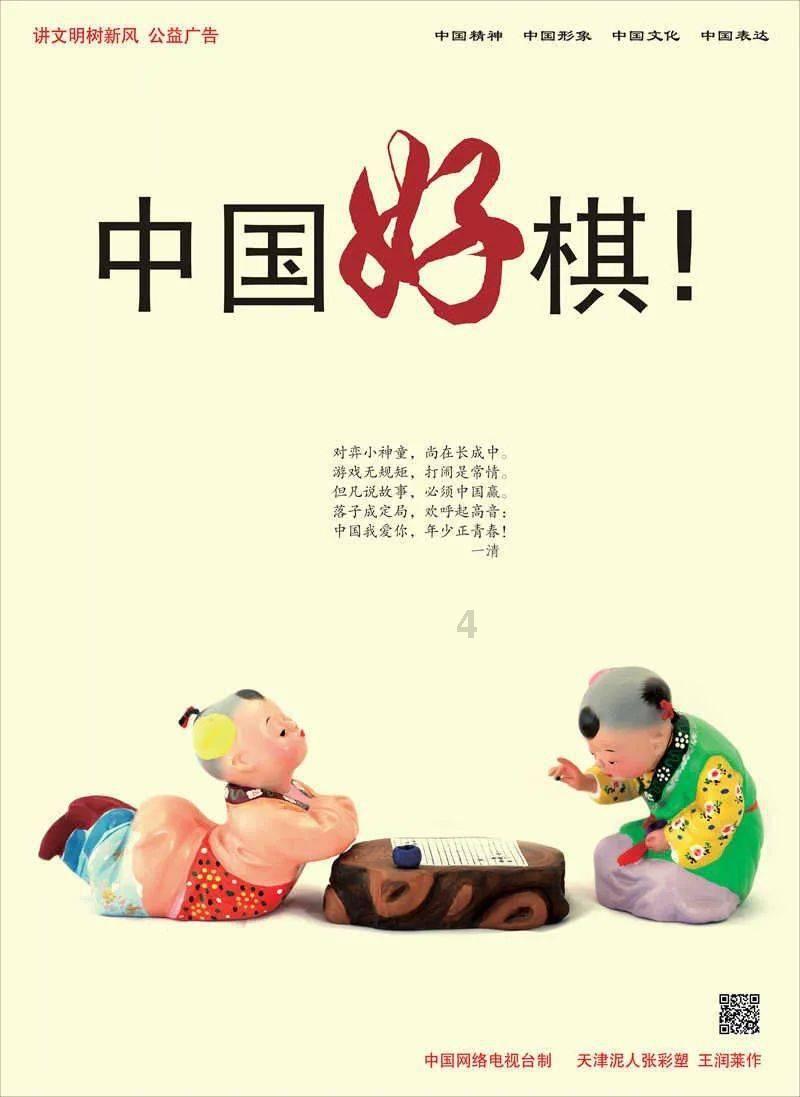 青海省将集中整治消防安全风险隐患重点场所