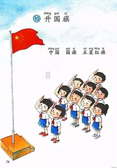 逃离残破的船只