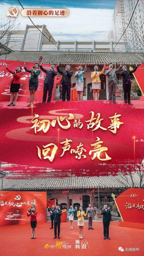 古墓丽影崛起
