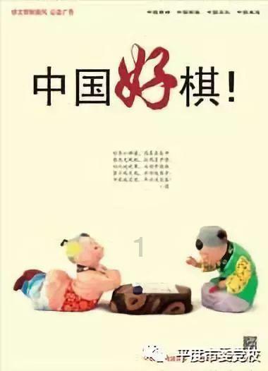 救援小橘猫