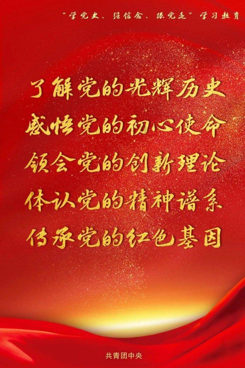 敦煌夜市沙州楼迎来客流“小高峰”