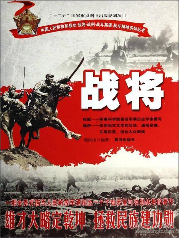 逗小猴开心系列200