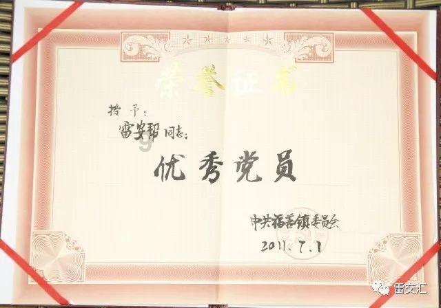 “不请病假”? 美国防部长奥斯汀“脱岗” 引发震惊