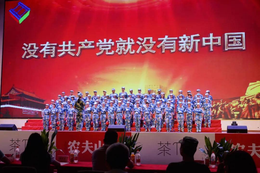 宝可梦探险寻宝
