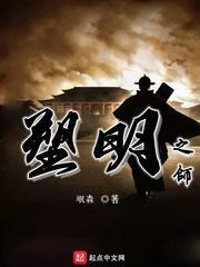 300余名“围巾妈妈”针针送温情 年年暖童心